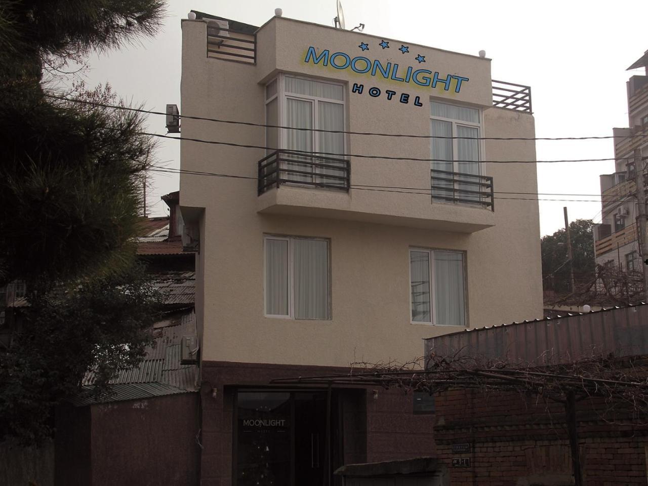 Moon Light Hotel Tbilissi Extérieur photo